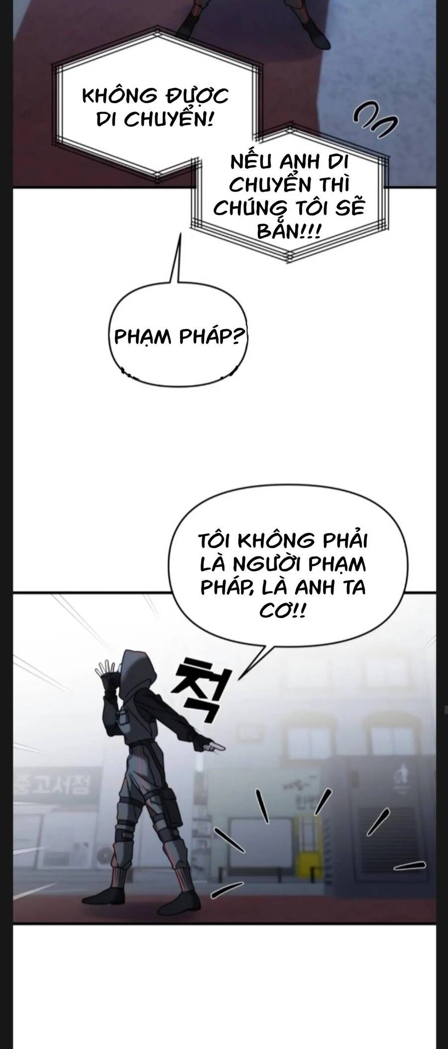 đọc truyện Kẻ Phản Diện Thuần Túy Chương 9 ảnh 63 tại Giả Dược