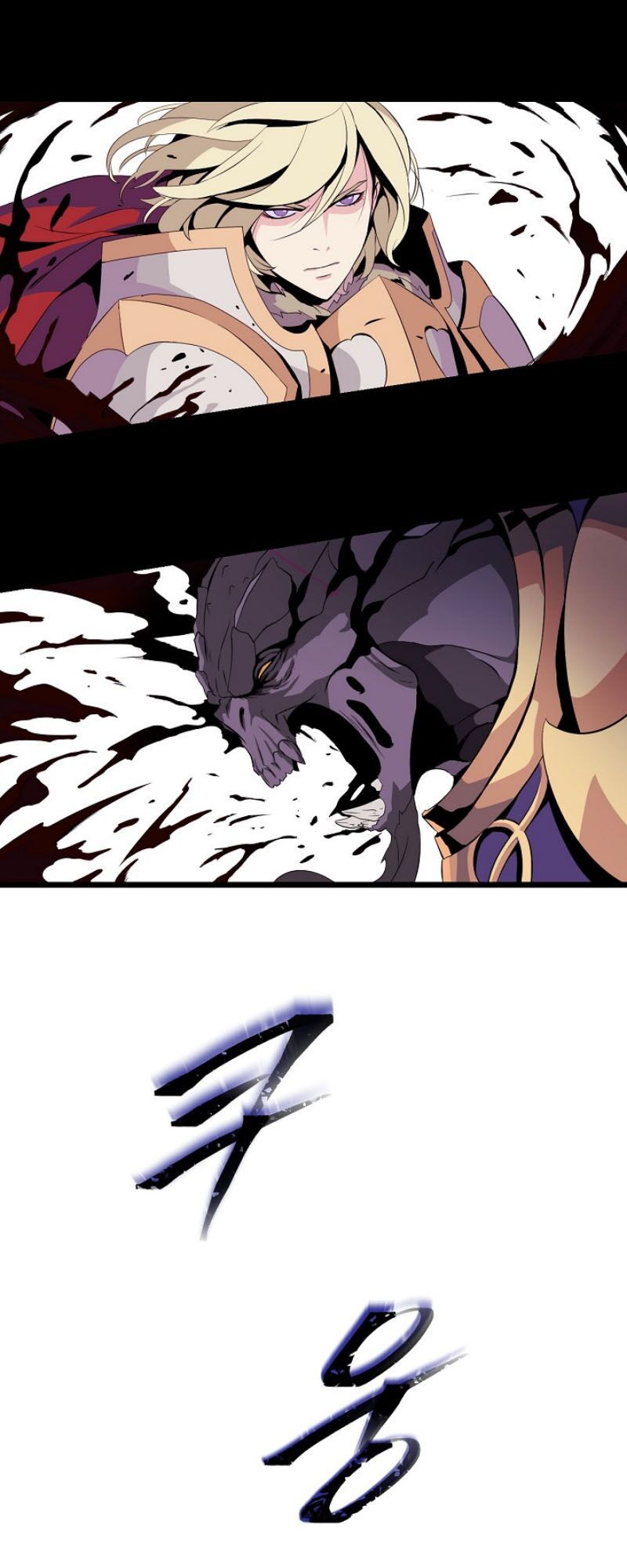 đọc truyện Kẻ Săn Anh Hùng Chương 1 ảnh 26 tại Thiên Thai Truyện