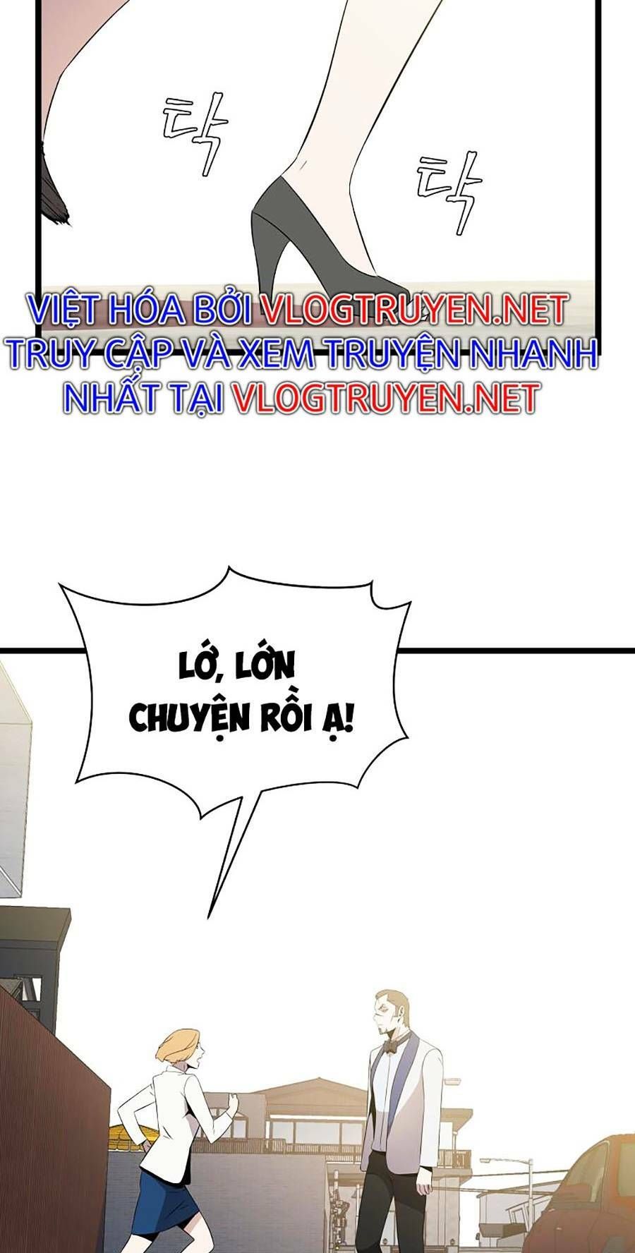 đọc truyện Kẻ Săn Anh Hùng Chương 100 ảnh 62 tại Thiên Thai Truyện