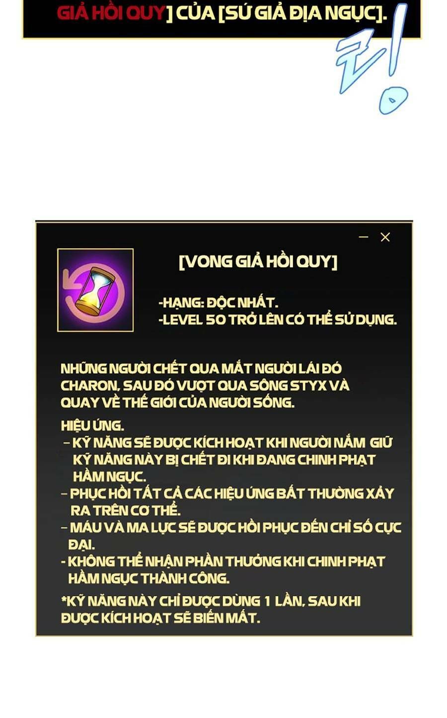 đọc truyện Kẻ Săn Anh Hùng Chương 100 ảnh 77 tại Thiên Thai Truyện