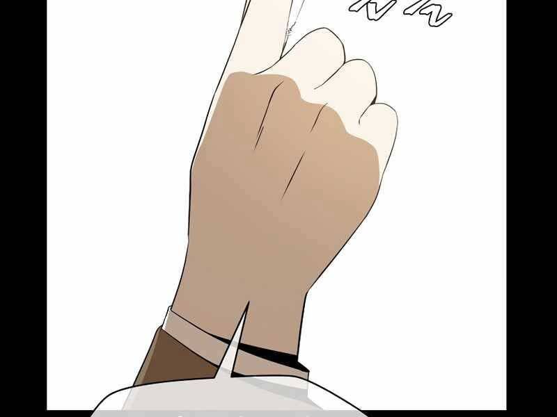 đọc truyện Kẻ Săn Anh Hùng Chương 102 ảnh 149 tại Thiên Thai Truyện