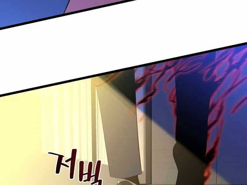 đọc truyện Kẻ Săn Anh Hùng Chương 102 ảnh 161 tại Thiên Thai Truyện