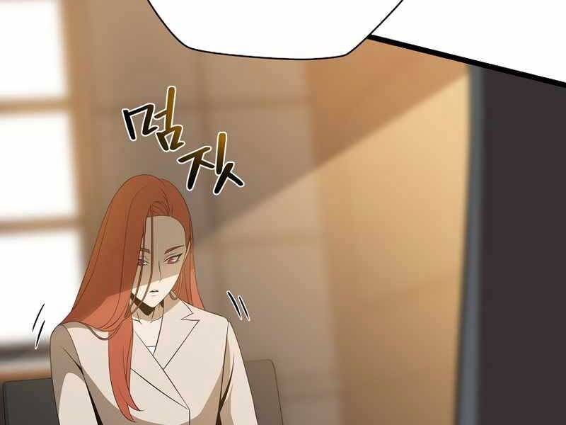 đọc truyện Kẻ Săn Anh Hùng Chương 102 ảnh 23 tại Thiên Thai Truyện