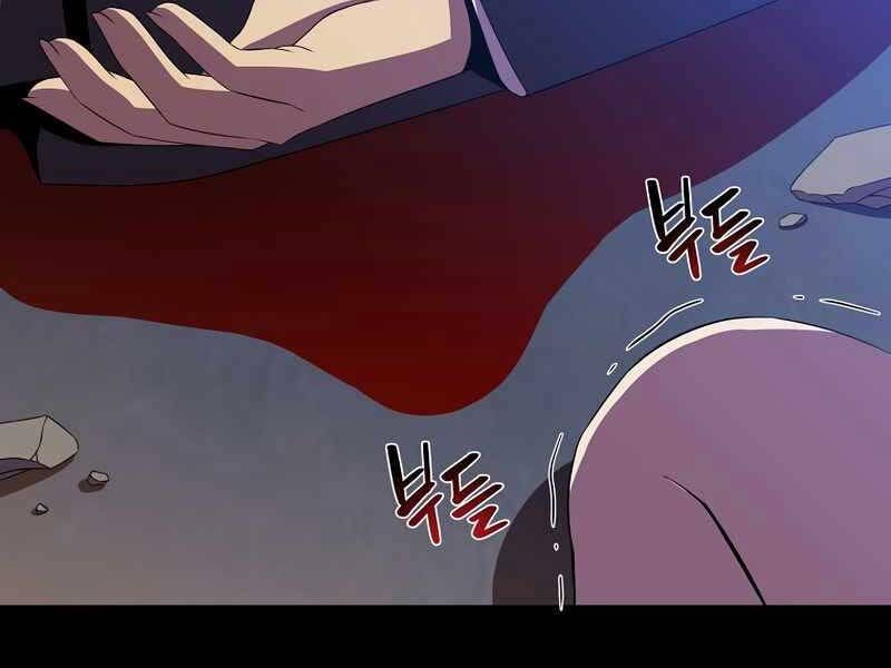 đọc truyện Kẻ Săn Anh Hùng Chương 102 ảnh 29 tại Thiên Thai Truyện