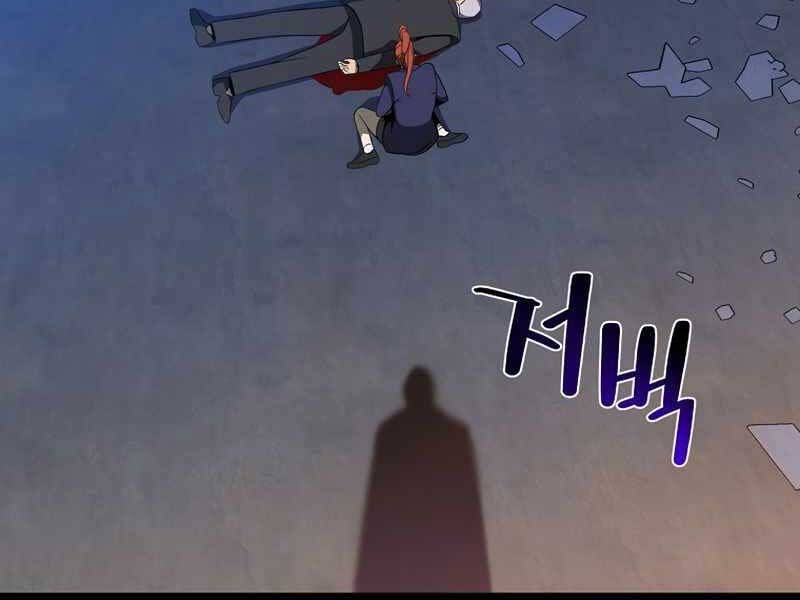 đọc truyện Kẻ Săn Anh Hùng Chương 102 ảnh 31 tại Thiên Thai Truyện