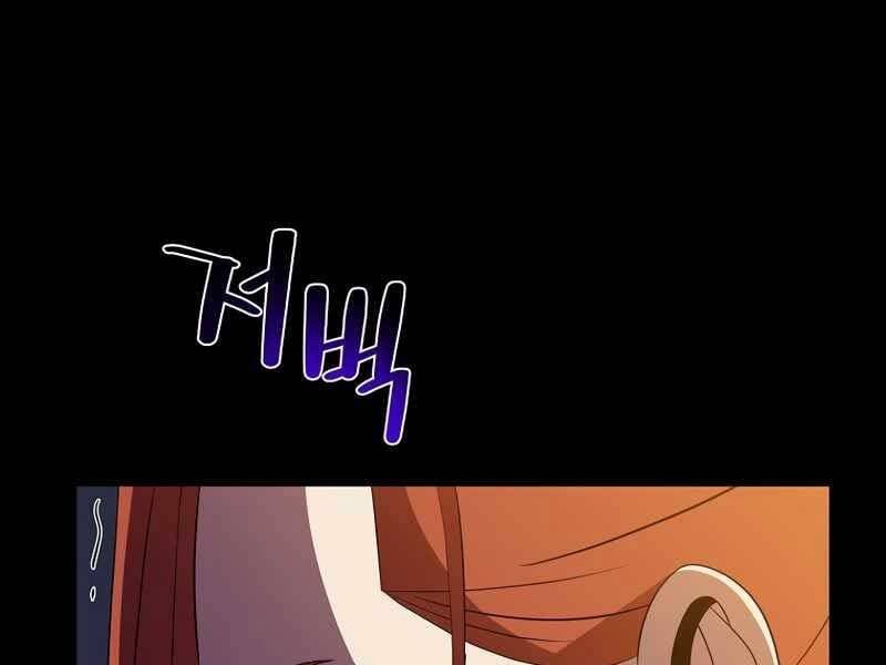 đọc truyện Kẻ Săn Anh Hùng Chương 102 ảnh 32 tại Thiên Thai Truyện