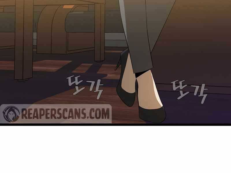 đọc truyện Kẻ Săn Anh Hùng Chương 102 ảnh 84 tại Thiên Thai Truyện