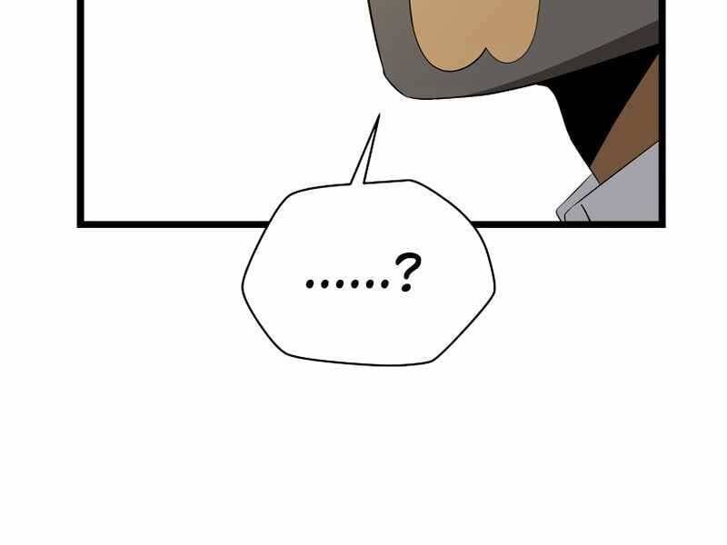 đọc truyện Kẻ Săn Anh Hùng Chương 103 ảnh 122 tại Thiên Thai Truyện