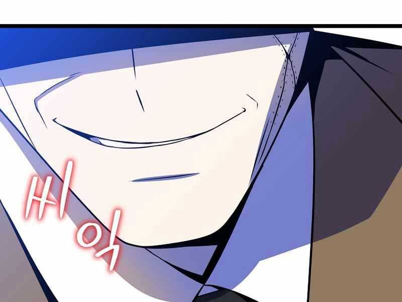 đọc truyện Kẻ Săn Anh Hùng Chương 103 ảnh 158 tại Thiên Thai Truyện