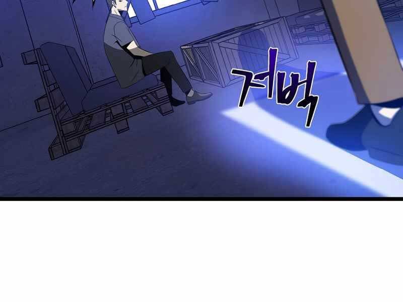 đọc truyện Kẻ Săn Anh Hùng Chương 103 ảnh 164 tại Thiên Thai Truyện