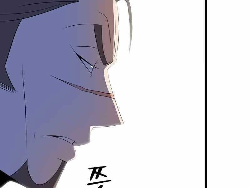 đọc truyện Kẻ Săn Anh Hùng Chương 103 ảnh 34 tại Thiên Thai Truyện