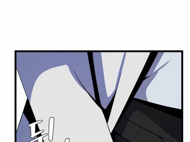 đọc truyện Kẻ Săn Anh Hùng Chương 103 ảnh 50 tại Thiên Thai Truyện