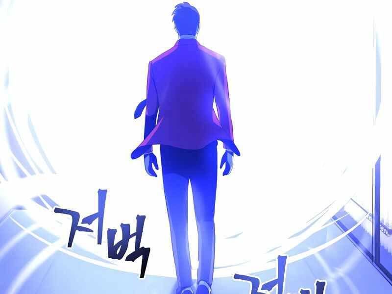 đọc truyện Kẻ Săn Anh Hùng Chương 103 ảnh 79 tại Thiên Thai Truyện