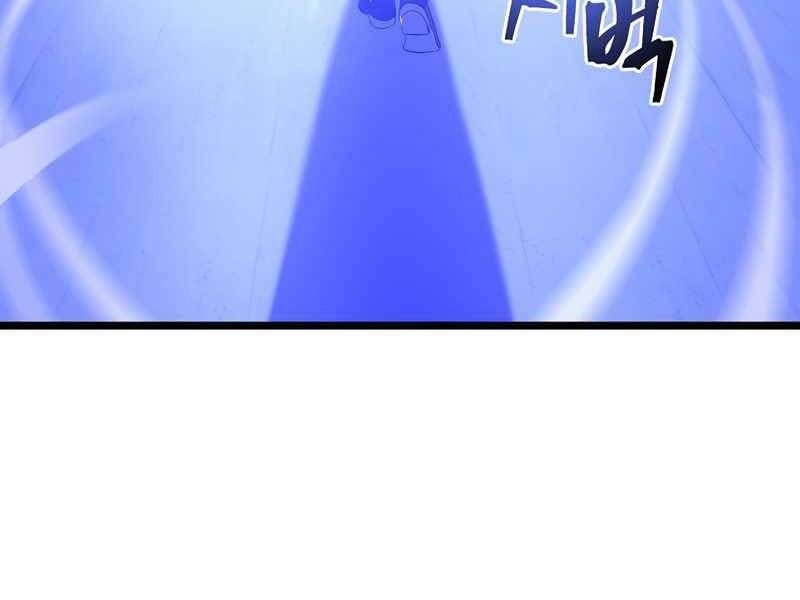 đọc truyện Kẻ Săn Anh Hùng Chương 103 ảnh 80 tại Thiên Thai Truyện