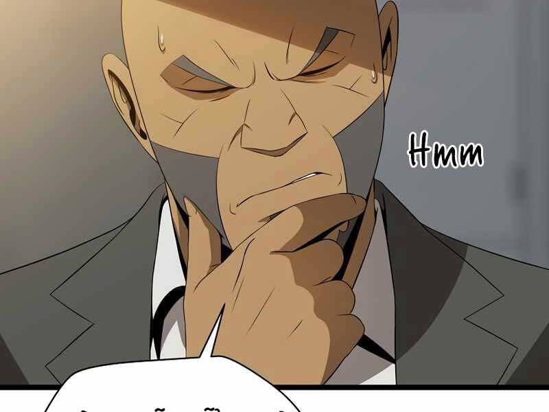 đọc truyện Kẻ Săn Anh Hùng Chương 103 ảnh 92 tại Thiên Thai Truyện