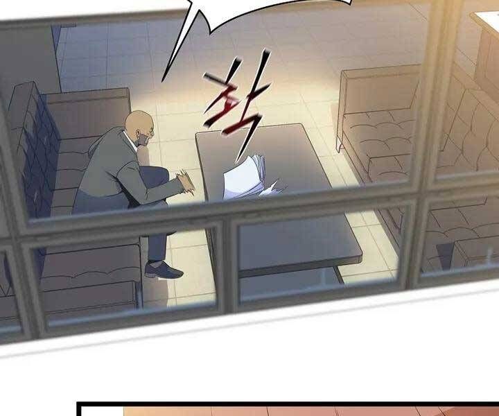 đọc truyện Kẻ Săn Anh Hùng Chương 104 ảnh 104 tại Thiên Thai Truyện