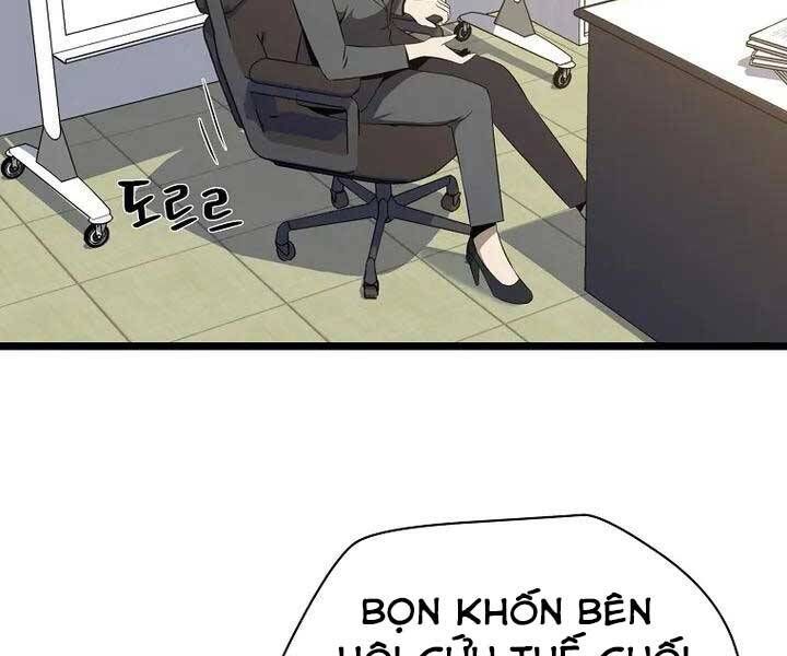 đọc truyện Kẻ Săn Anh Hùng Chương 104 ảnh 107 tại Thiên Thai Truyện