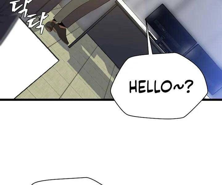 đọc truyện Kẻ Săn Anh Hùng Chương 104 ảnh 128 tại Thiên Thai Truyện