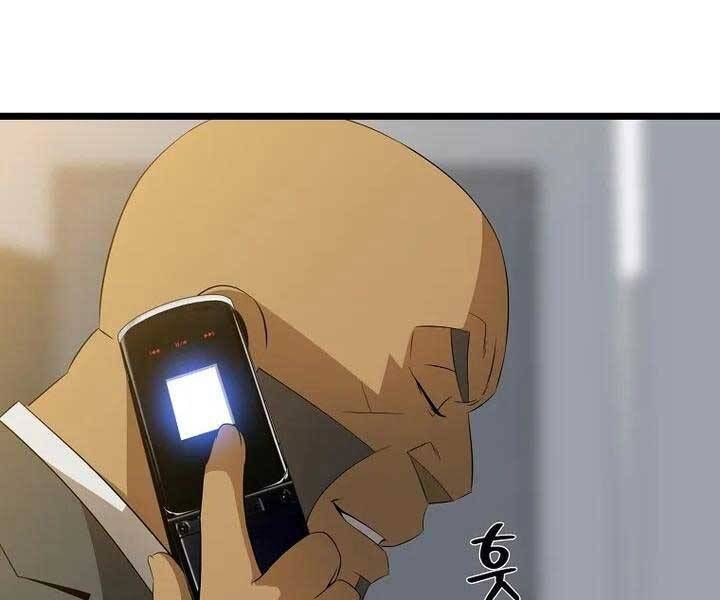 đọc truyện Kẻ Săn Anh Hùng Chương 104 ảnh 136 tại Thiên Thai Truyện