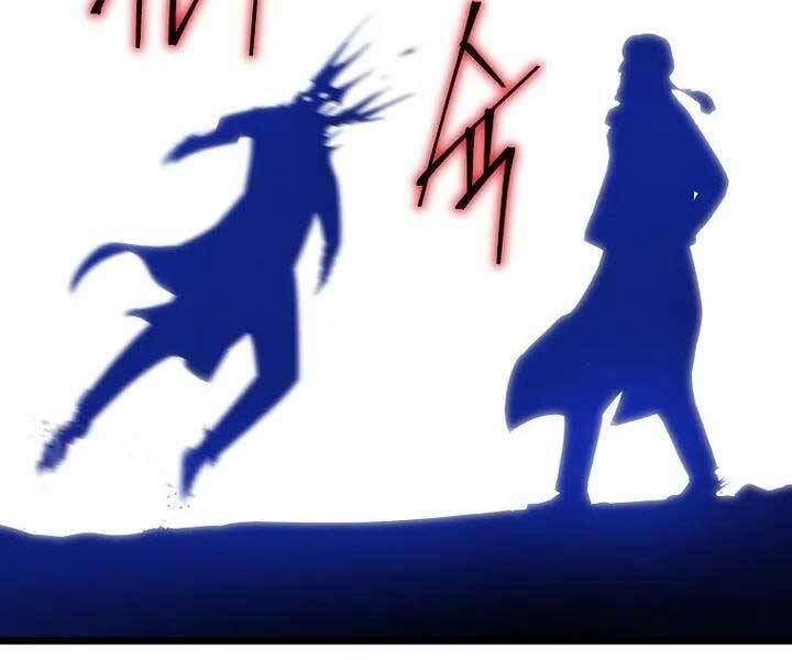 đọc truyện Kẻ Săn Anh Hùng Chương 104 ảnh 16 tại Thiên Thai Truyện