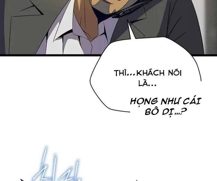 đọc truyện Kẻ Săn Anh Hùng Chương 104 ảnh 143 tại Thiên Thai Truyện