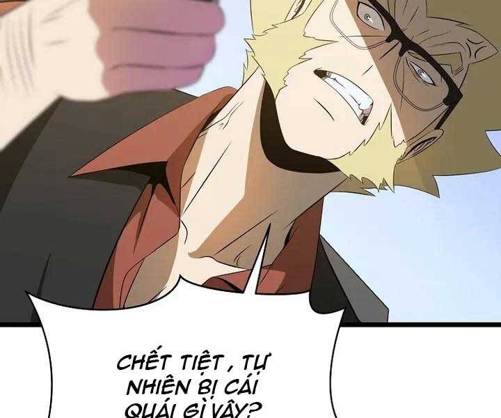 đọc truyện Kẻ Săn Anh Hùng Chương 104 ảnh 151 tại Thiên Thai Truyện