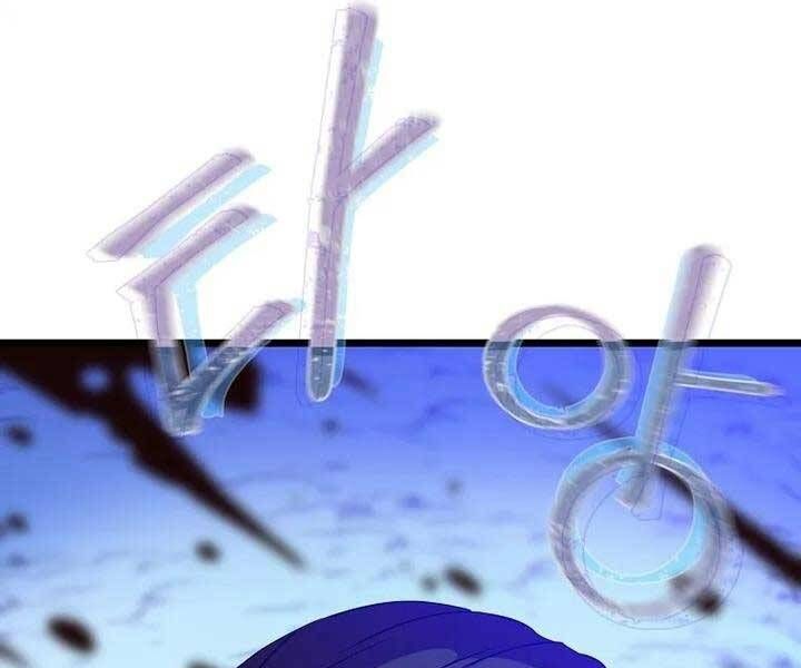 đọc truyện Kẻ Săn Anh Hùng Chương 104 ảnh 17 tại Thiên Thai Truyện