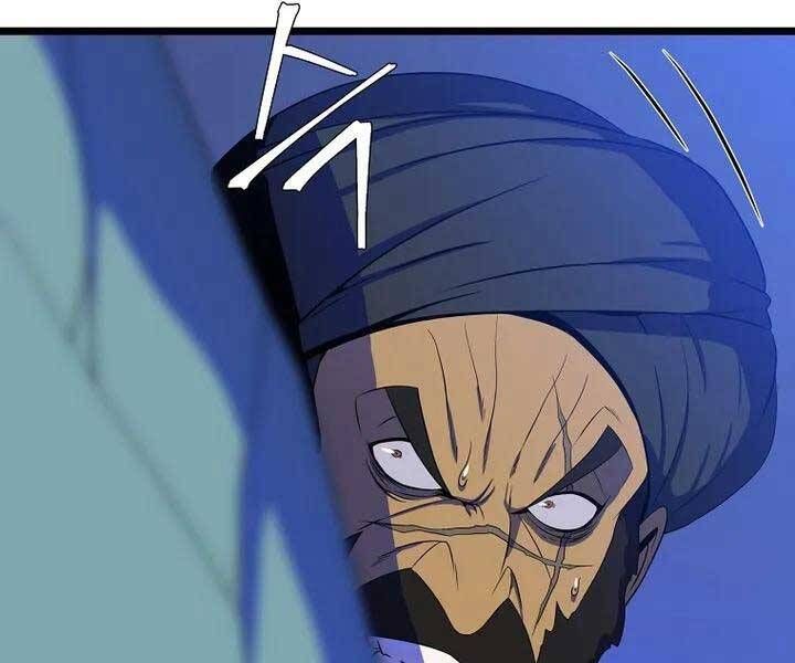 đọc truyện Kẻ Săn Anh Hùng Chương 104 ảnh 26 tại Thiên Thai Truyện