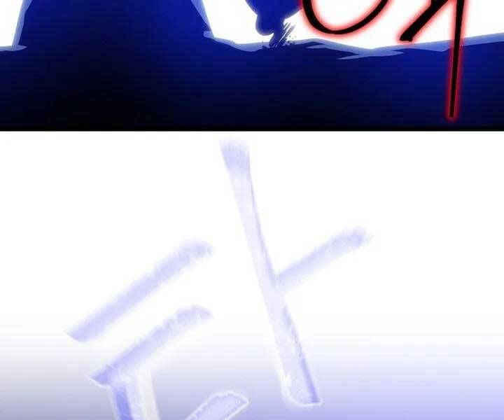 đọc truyện Kẻ Săn Anh Hùng Chương 104 ảnh 29 tại Thiên Thai Truyện