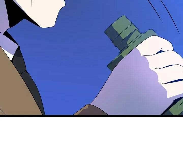 đọc truyện Kẻ Săn Anh Hùng Chương 104 ảnh 39 tại Thiên Thai Truyện