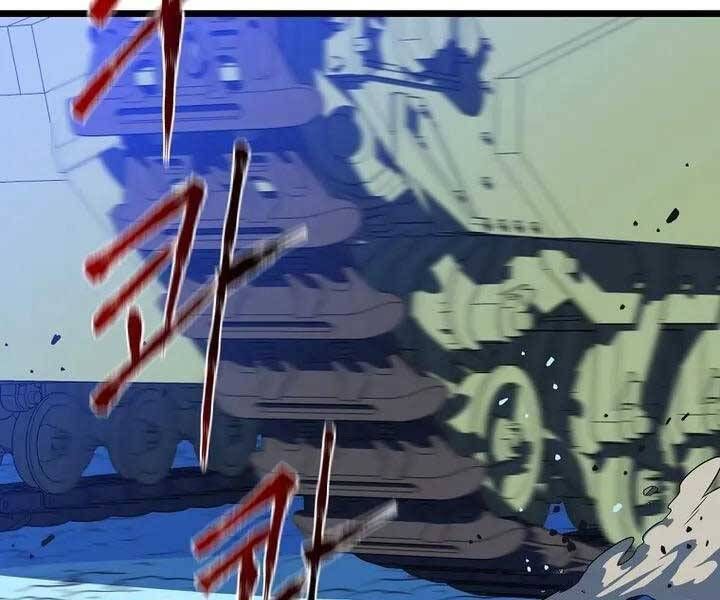 đọc truyện Kẻ Săn Anh Hùng Chương 104 ảnh 6 tại Thiên Thai Truyện