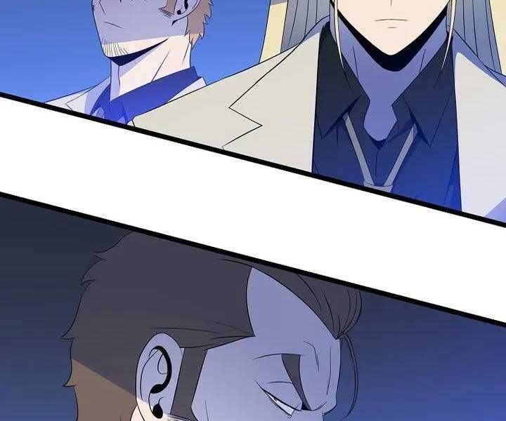 đọc truyện Kẻ Săn Anh Hùng Chương 104 ảnh 49 tại Thiên Thai Truyện