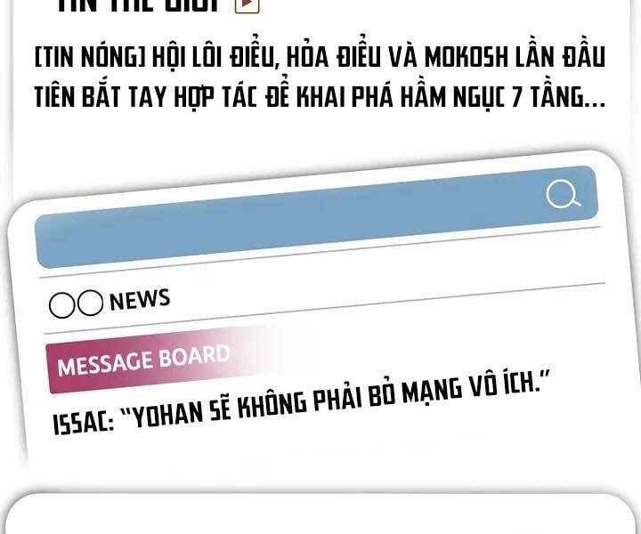 đọc truyện Kẻ Săn Anh Hùng Chương 104 ảnh 57 tại Thiên Thai Truyện