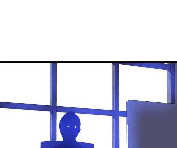 đọc truyện Kẻ Săn Anh Hùng Chương 104 ảnh 60 tại Thiên Thai Truyện