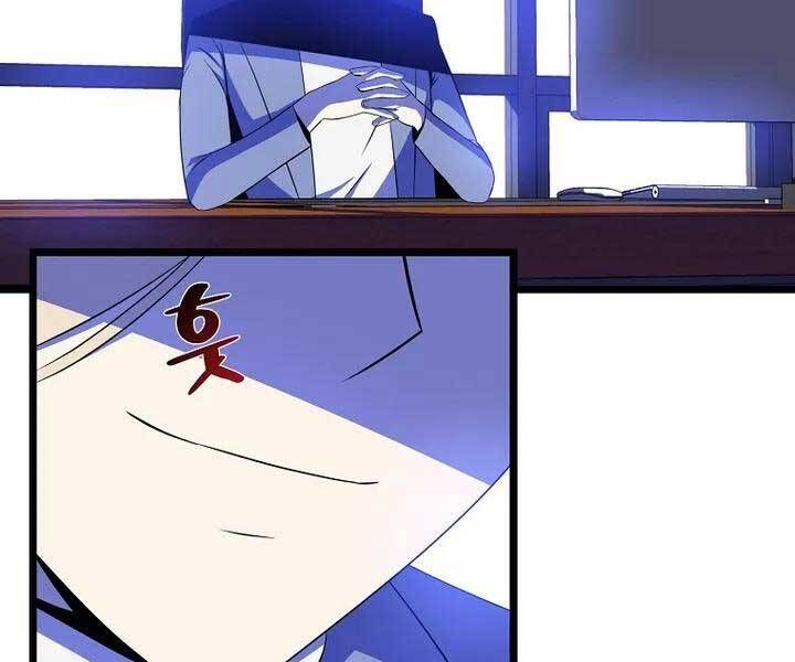 đọc truyện Kẻ Săn Anh Hùng Chương 104 ảnh 61 tại Thiên Thai Truyện