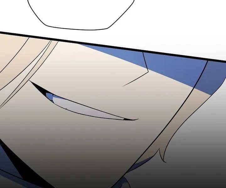 đọc truyện Kẻ Săn Anh Hùng Chương 104 ảnh 73 tại Thiên Thai Truyện