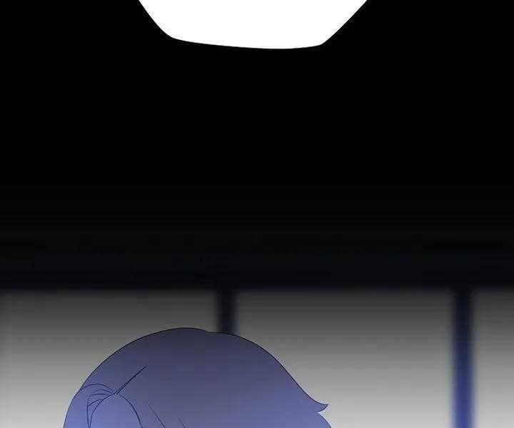 đọc truyện Kẻ Săn Anh Hùng Chương 104 ảnh 78 tại Thiên Thai Truyện