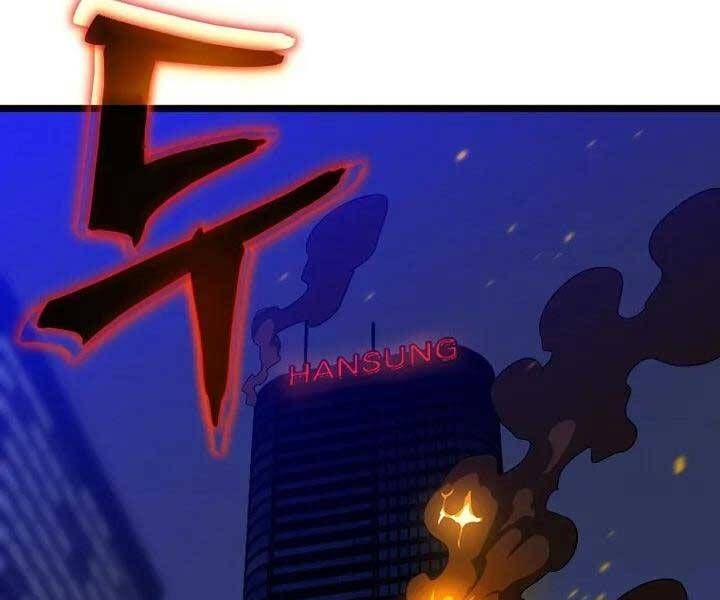 đọc truyện Kẻ Săn Anh Hùng Chương 104 ảnh 89 tại Thiên Thai Truyện