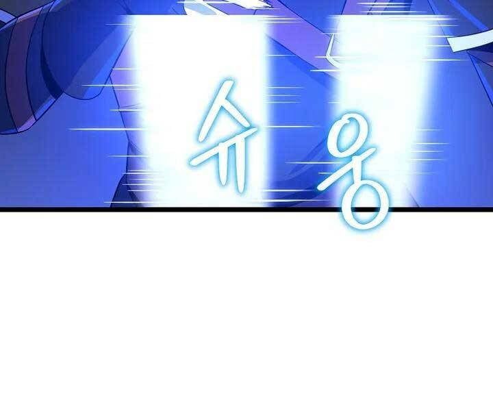 đọc truyện Kẻ Săn Anh Hùng Chương 105 ảnh 133 tại Thiên Thai Truyện