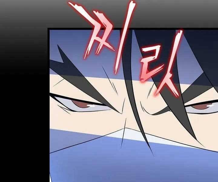 đọc truyện Kẻ Săn Anh Hùng Chương 105 ảnh 16 tại Thiên Thai Truyện