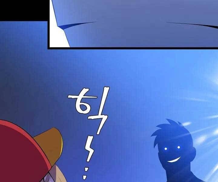 đọc truyện Kẻ Săn Anh Hùng Chương 105 ảnh 17 tại Thiên Thai Truyện