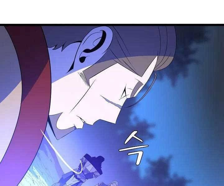 đọc truyện Kẻ Săn Anh Hùng Chương 105 ảnh 156 tại Thiên Thai Truyện