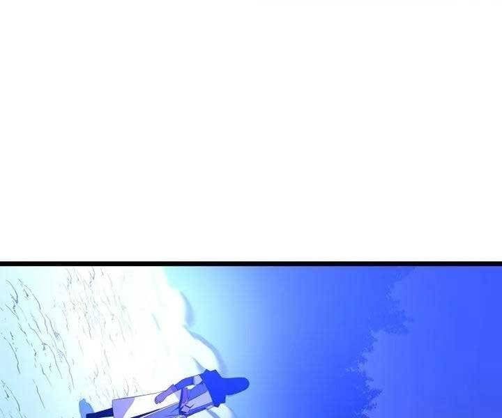 đọc truyện Kẻ Săn Anh Hùng Chương 105 ảnh 169 tại Thiên Thai Truyện