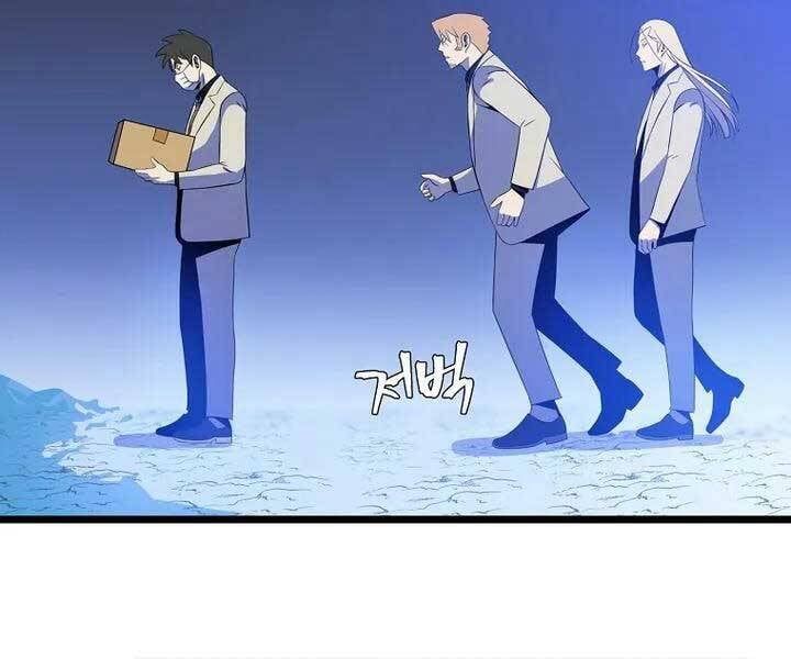 đọc truyện Kẻ Săn Anh Hùng Chương 105 ảnh 21 tại Thiên Thai Truyện