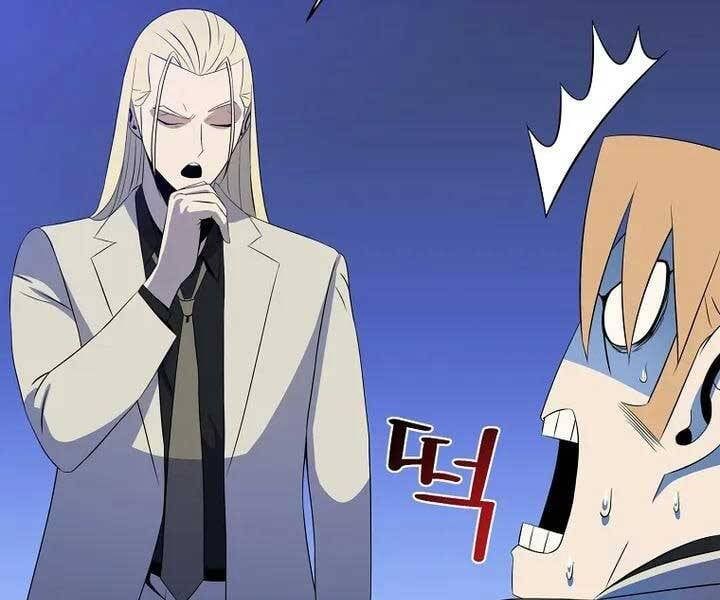 đọc truyện Kẻ Săn Anh Hùng Chương 105 ảnh 39 tại Thiên Thai Truyện