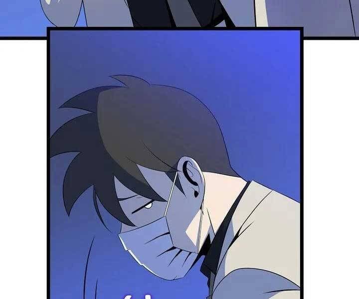 đọc truyện Kẻ Săn Anh Hùng Chương 105 ảnh 47 tại Thiên Thai Truyện