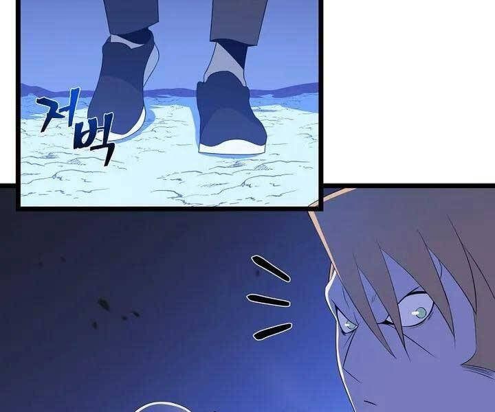 đọc truyện Kẻ Săn Anh Hùng Chương 105 ảnh 7 tại Thiên Thai Truyện