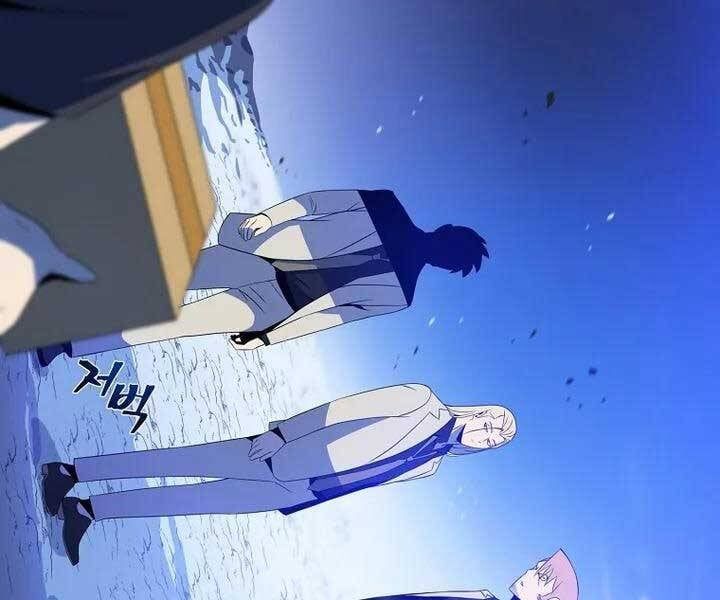 đọc truyện Kẻ Săn Anh Hùng Chương 105 ảnh 10 tại Thiên Thai Truyện