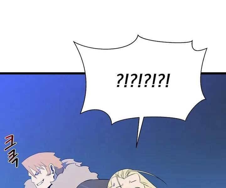 đọc truyện Kẻ Săn Anh Hùng Chương 106 ảnh 105 tại Thiên Thai Truyện