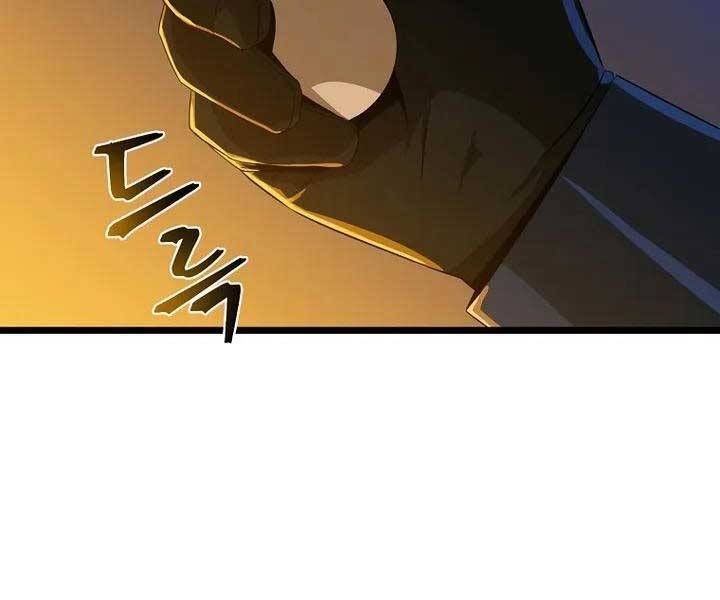 đọc truyện Kẻ Săn Anh Hùng Chương 106 ảnh 125 tại Thiên Thai Truyện